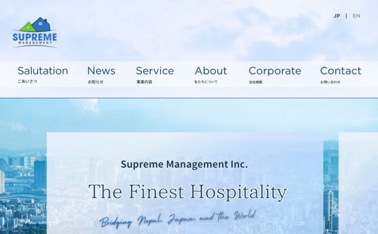 Web Site Image
